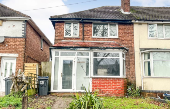 Modernisation in Great Barr photo